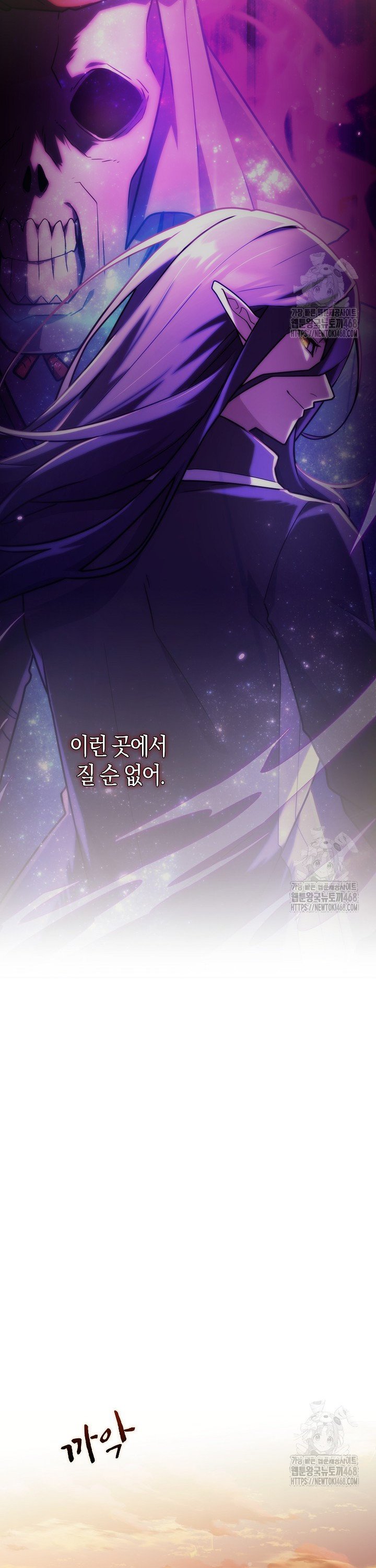 1741587325906gut4tix04pv.jpg