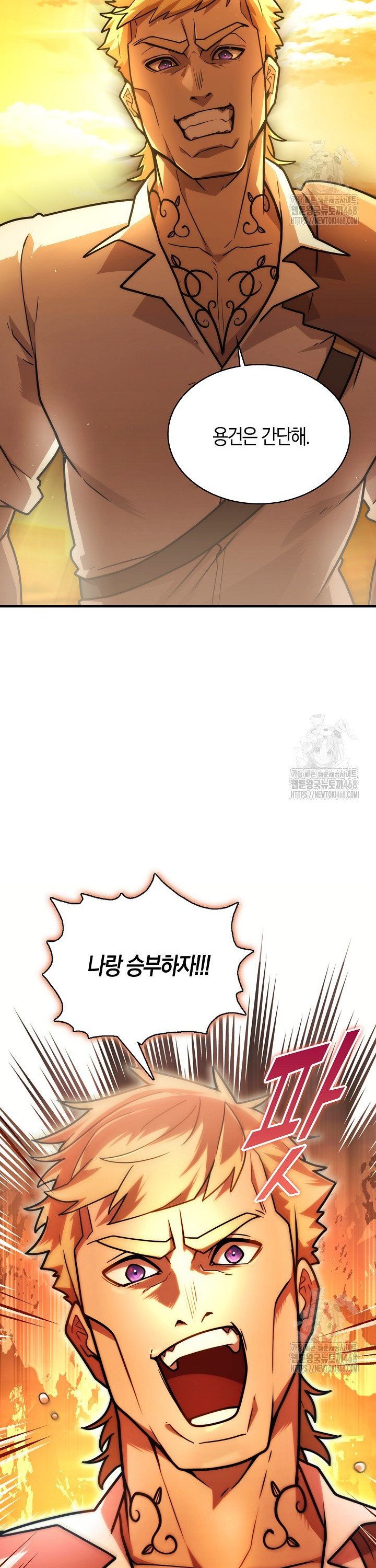 1741587326371egk03eqmkmp.jpg