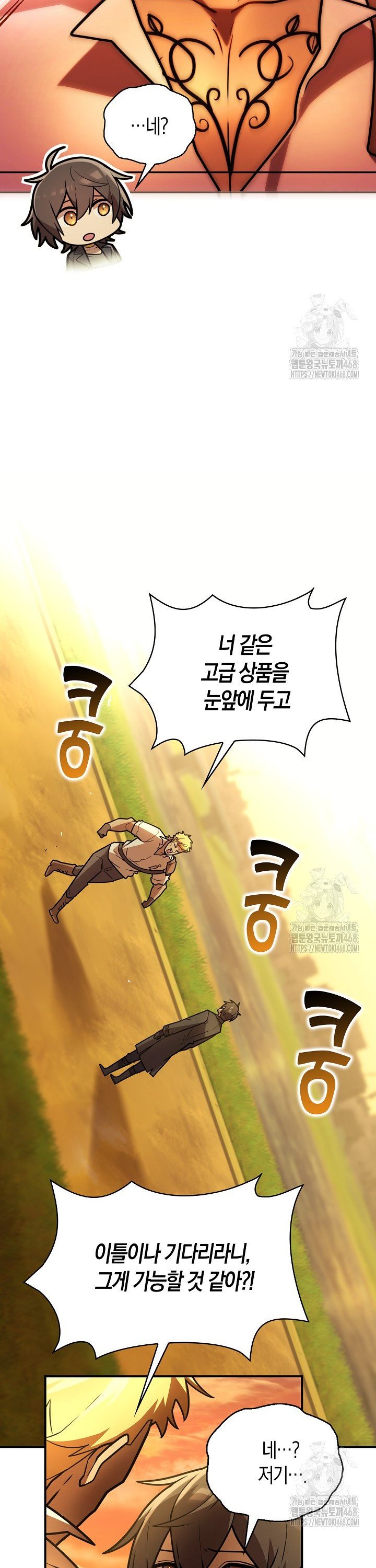 1741587326522gs2qccr8bor.jpg