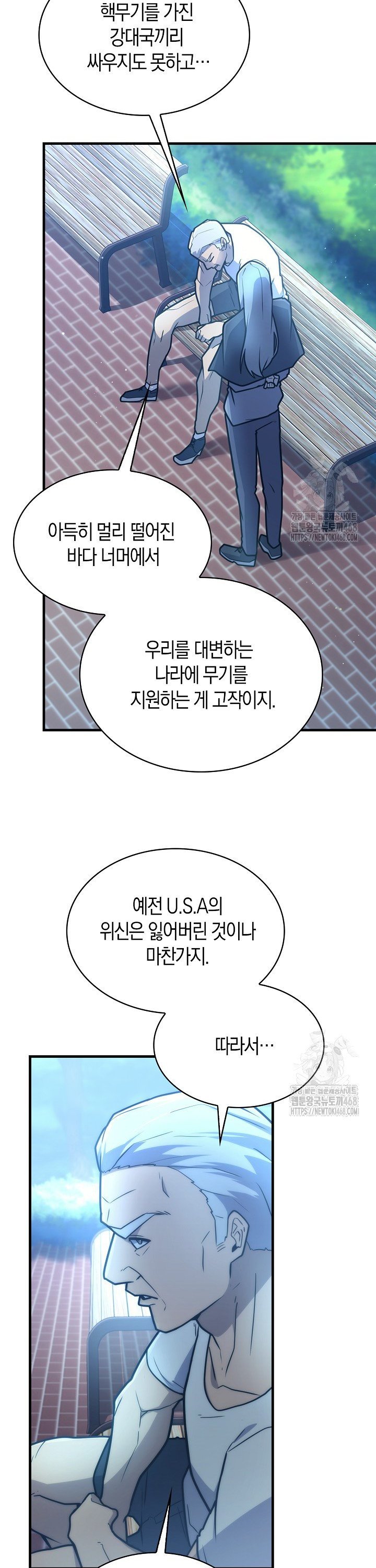 1741587332998weey13axhun.jpg