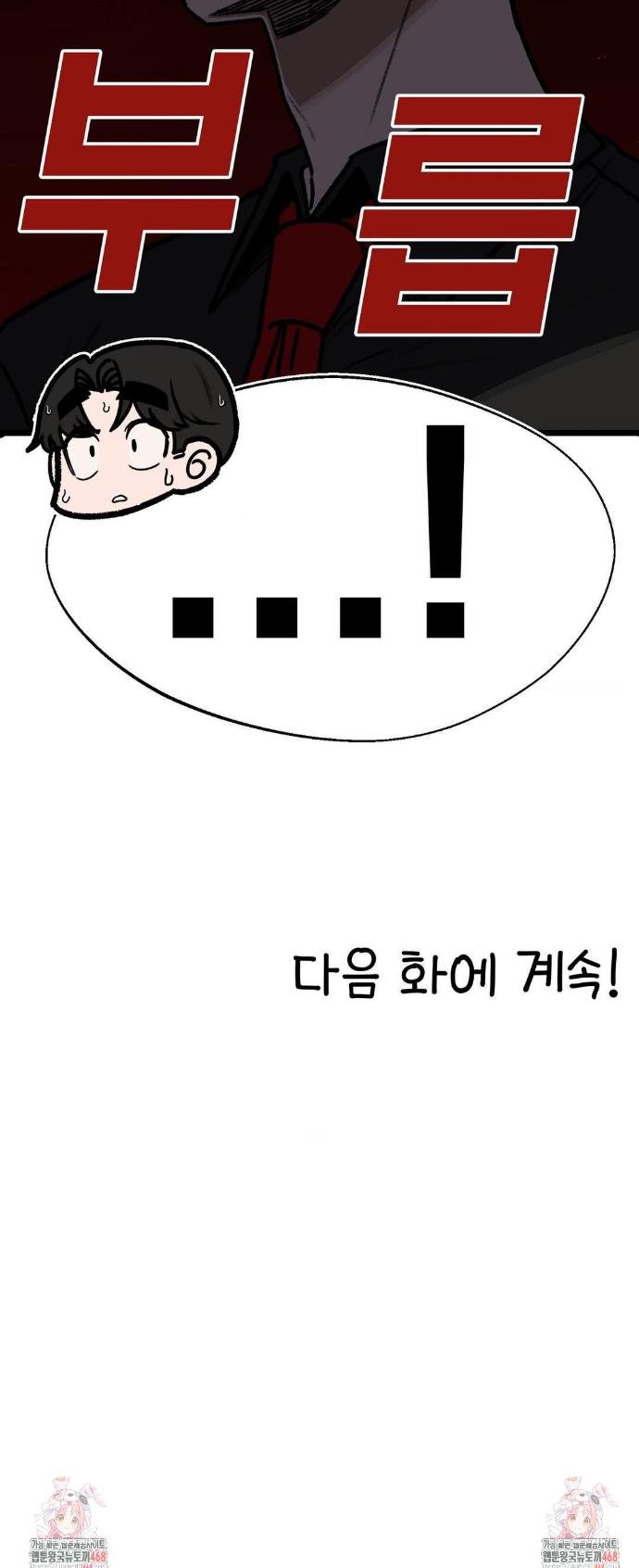17415664467731myx1zj4fux.jpg