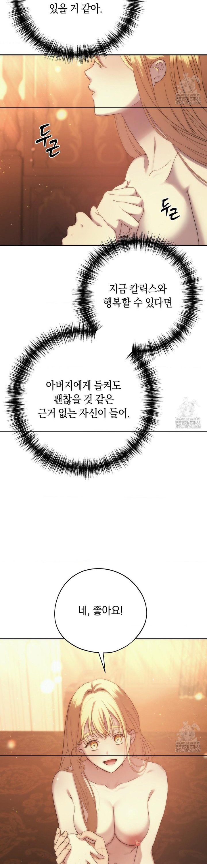 1741587963075xm1pjmywwxn.jpg