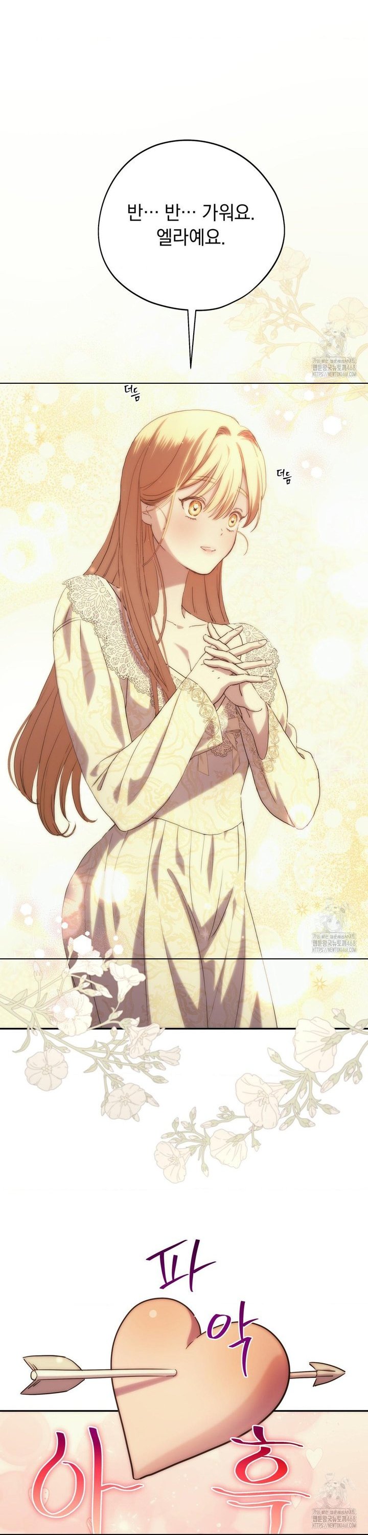 1741587968821uqsh5nzsaws.jpg