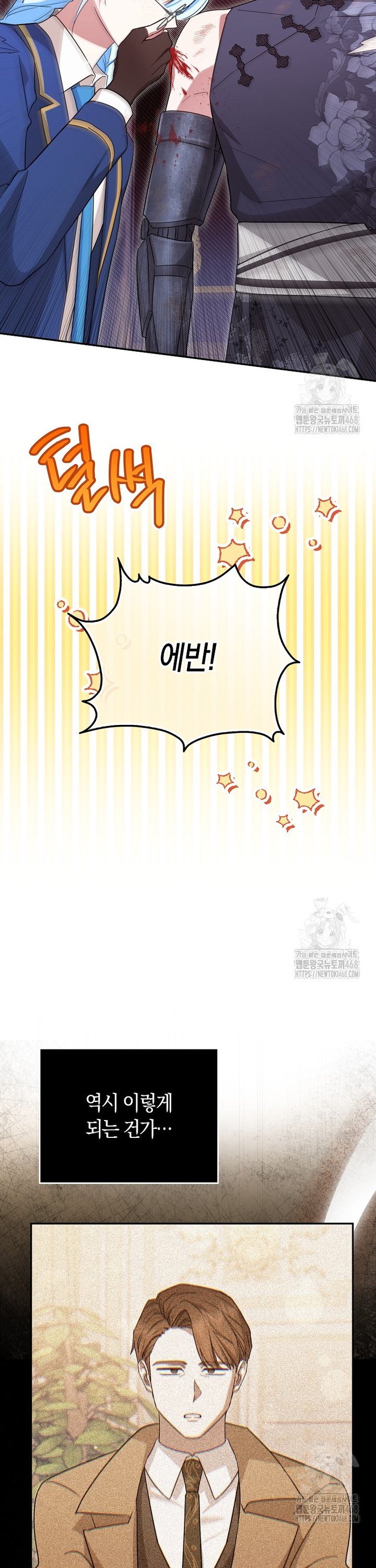 17415873760354m4qeaol9to.jpg