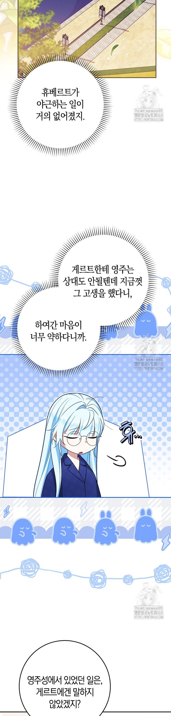 174158738231873tcjxfuu65.jpg