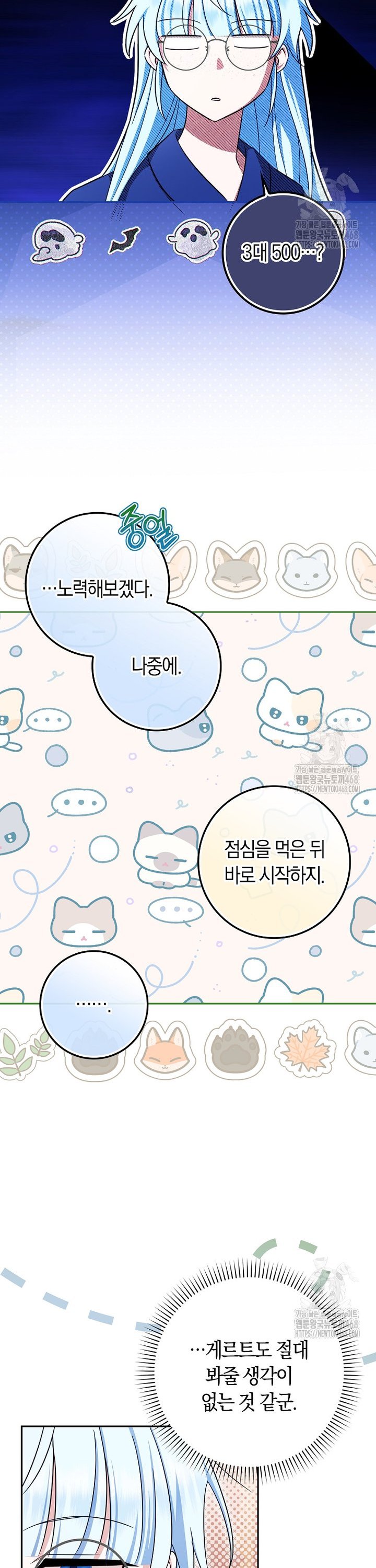 1741587383645k8kl11by7qn.jpg