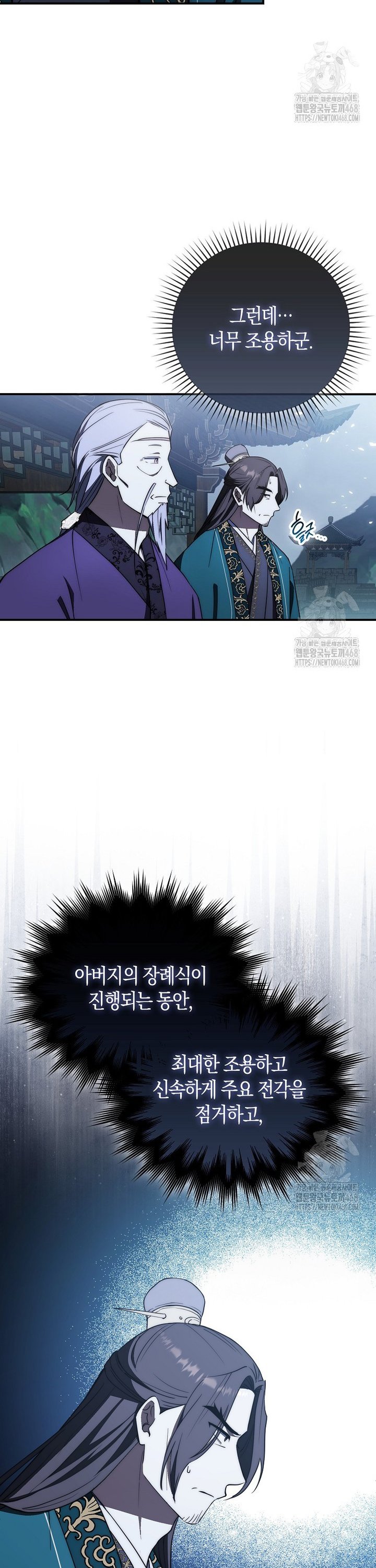 17415666520870ppqvofqvna.jpg