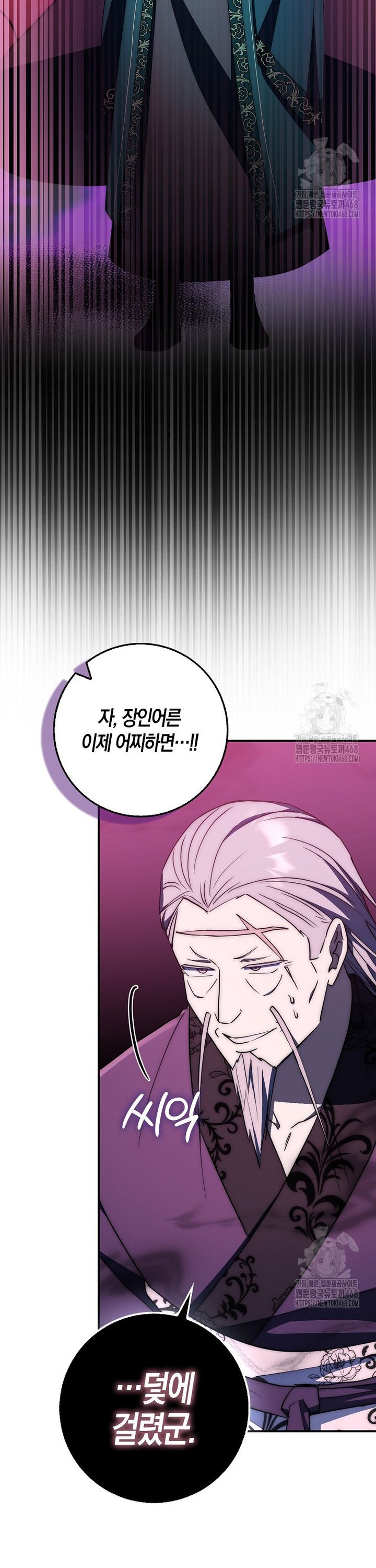 1741566654830483fujvpkyw.jpg