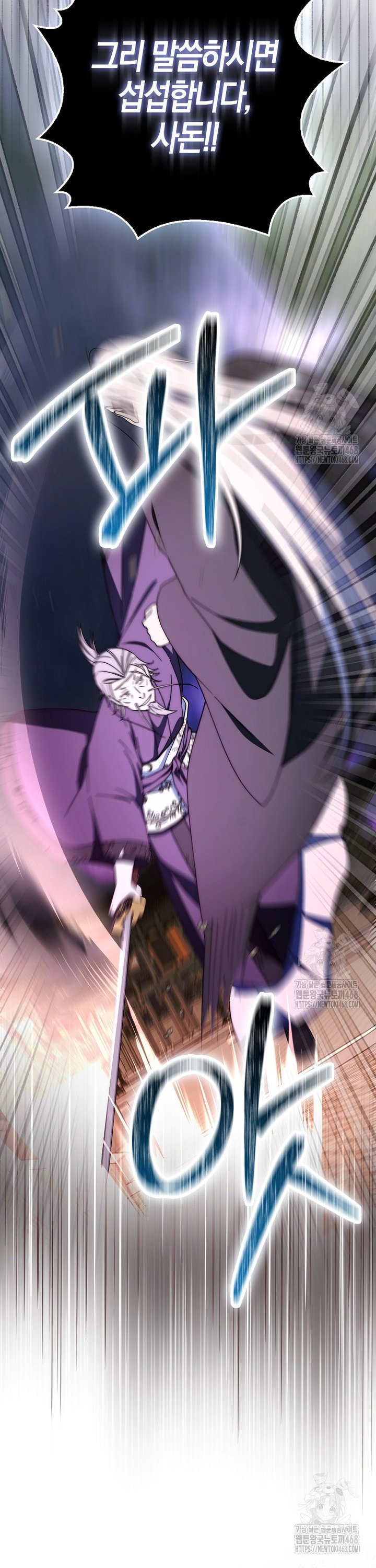 1741566659757ohnewexizq.jpg