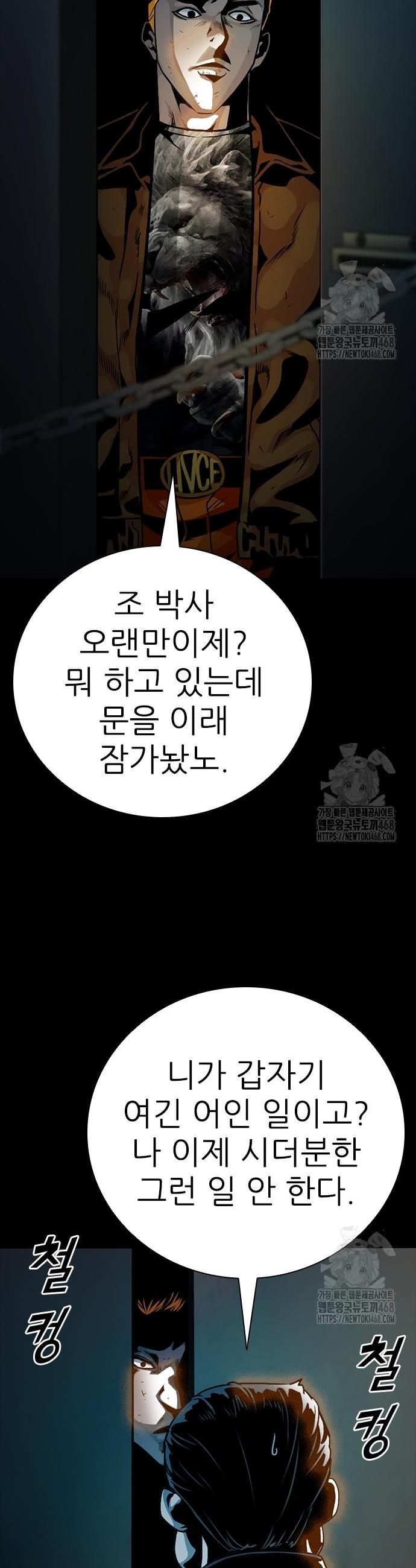 1741567167430st68qnhijo.jpg