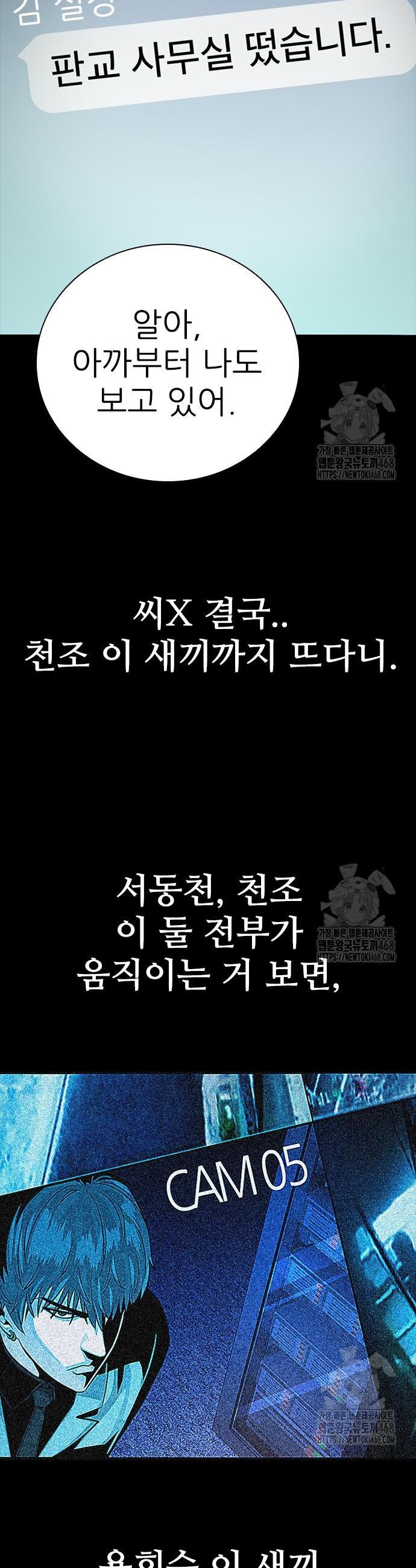 1741567169755smallhdnrl.jpg