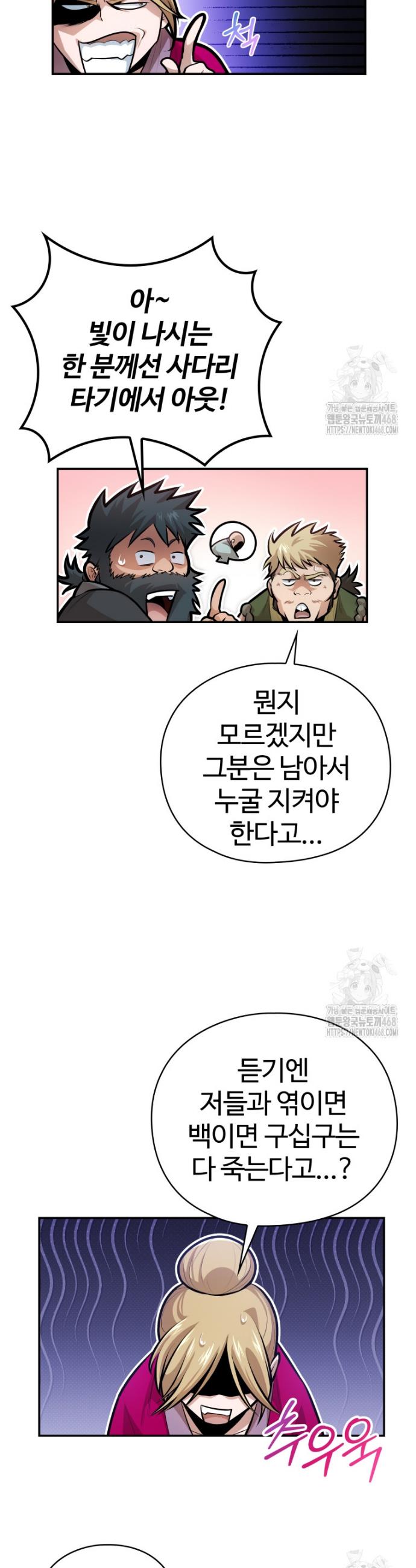 1741587611258ghk7o38ushi.jpg