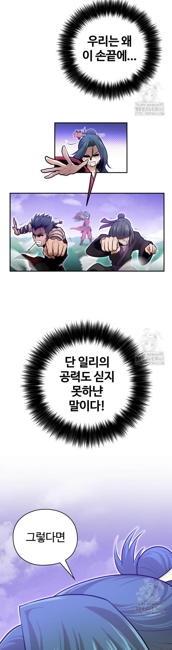 1741587613890836f8bumulp.jpg