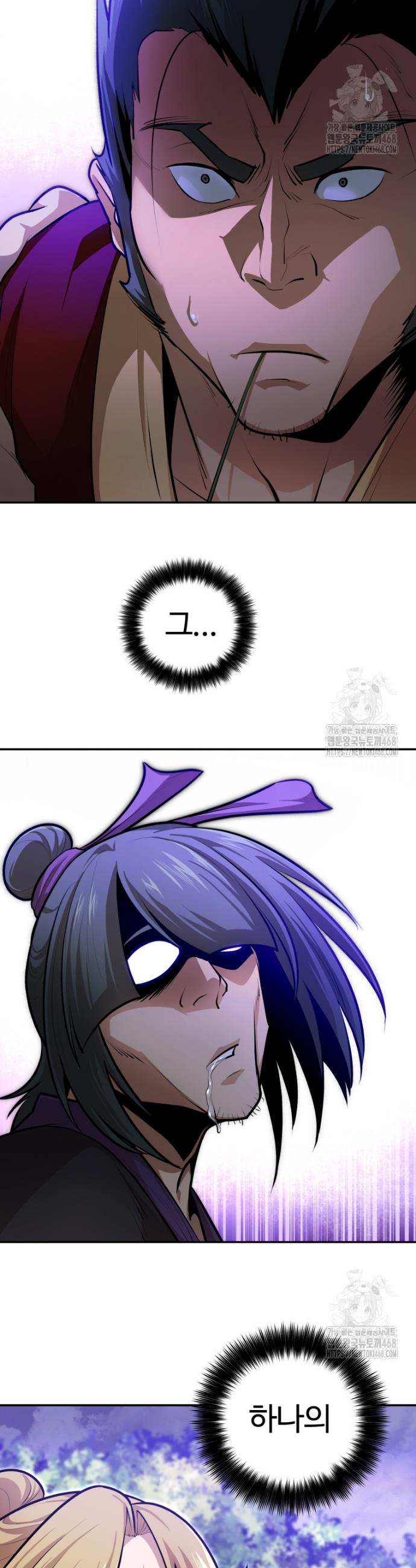 1741587614203wmdadfcag4l.jpg