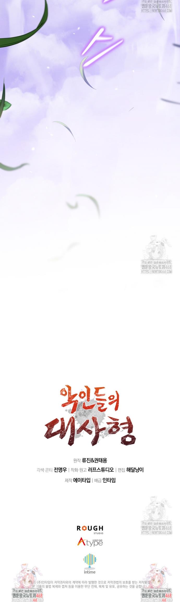 1741587614510r0rsxioidn.jpg