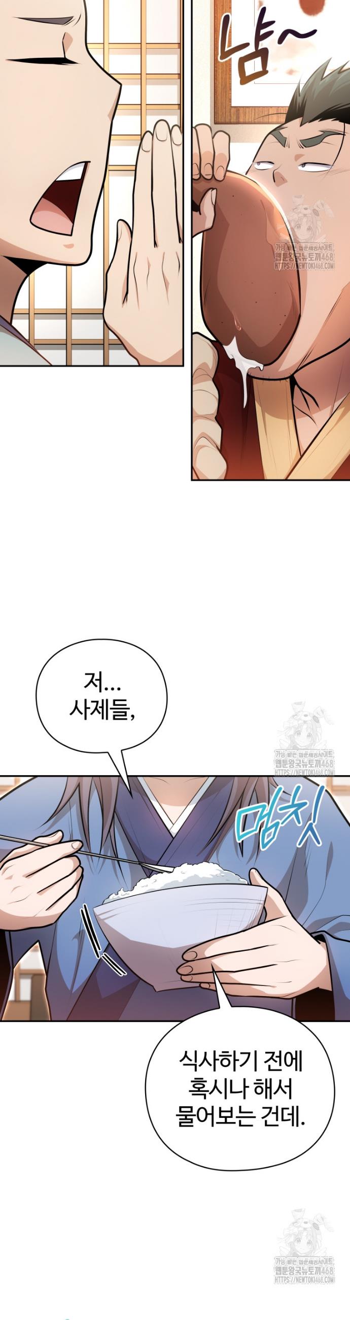 1741587702280oju3ufynpe.jpg