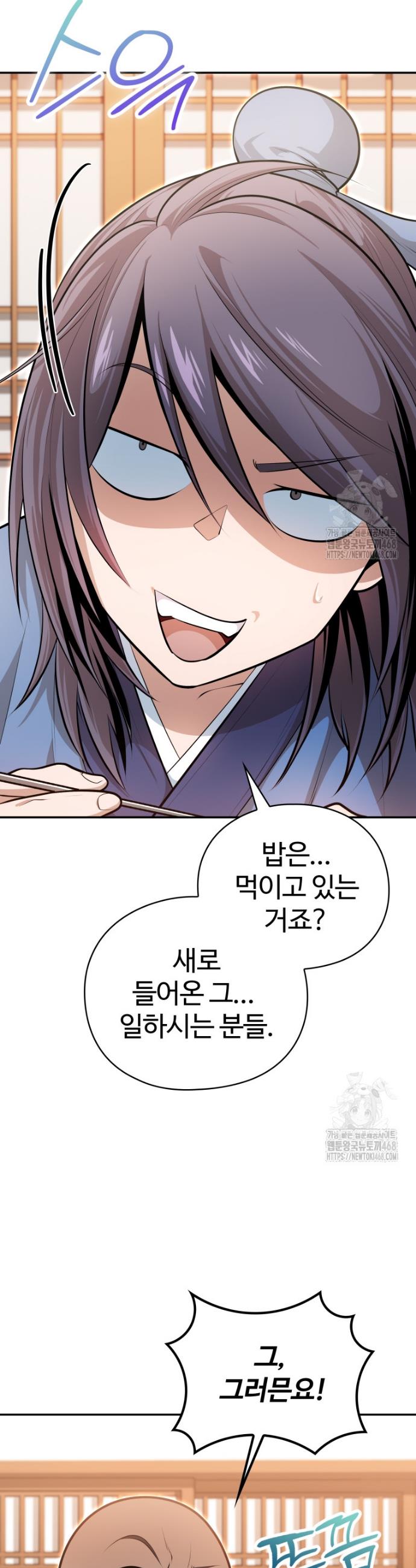 1741587702547gxyhtczm3uj.jpg