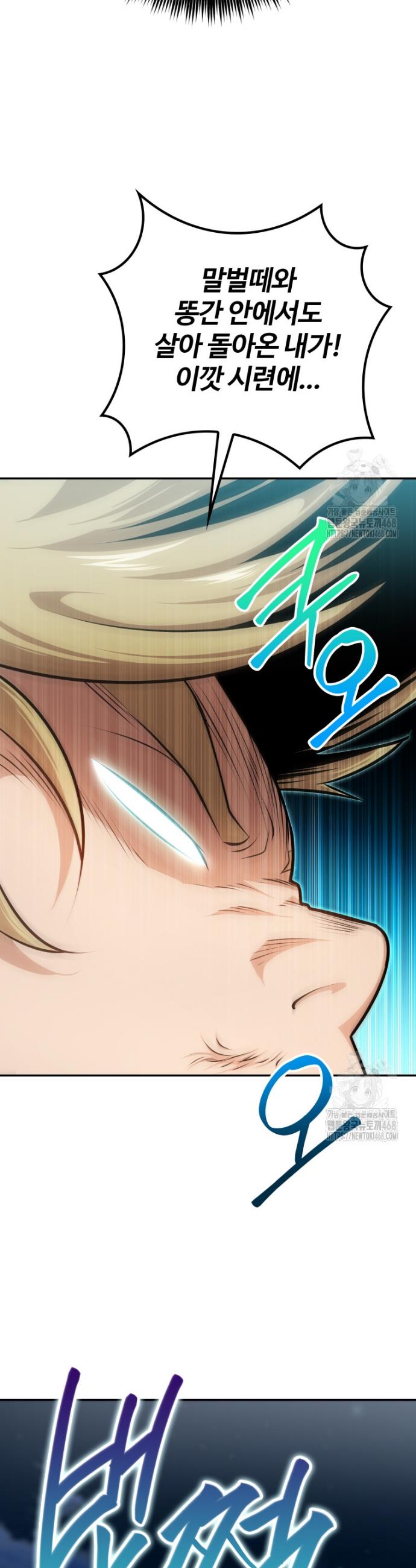17415877041011noo1noh5zm.jpg