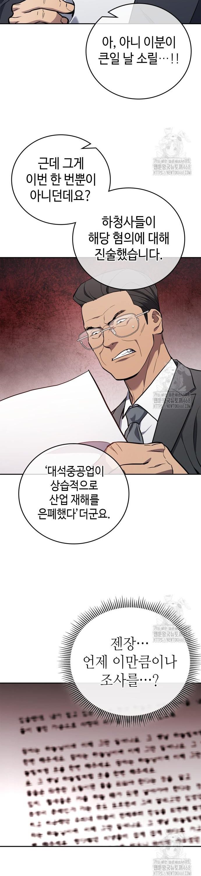 1741587597441fg7l6jnxuan.jpg