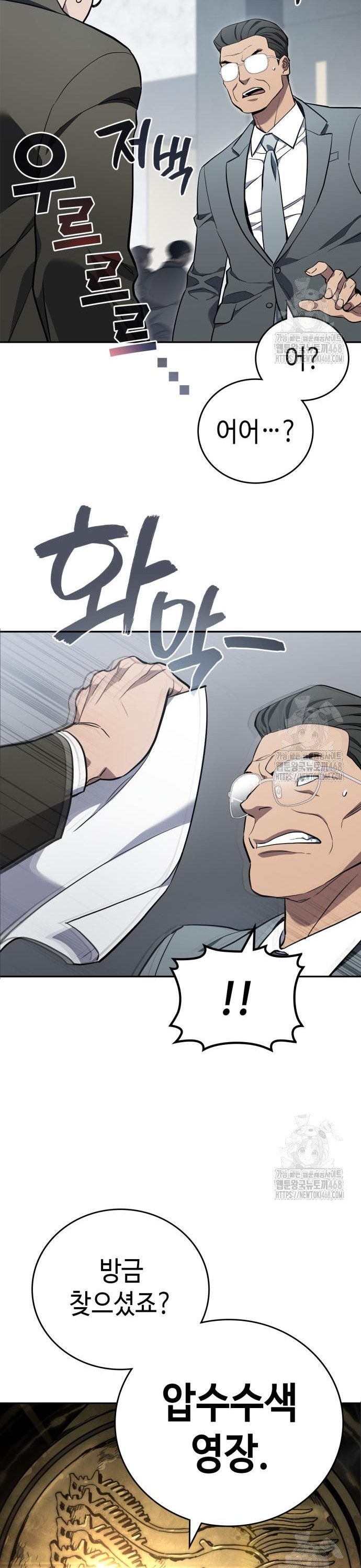 1741587598520ys0vd5snbld.jpg