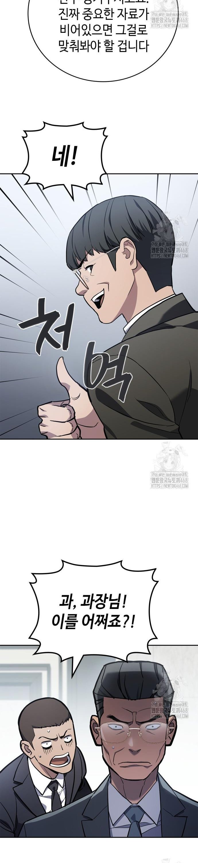 1741587599452pqbcqgd0bgn.jpg