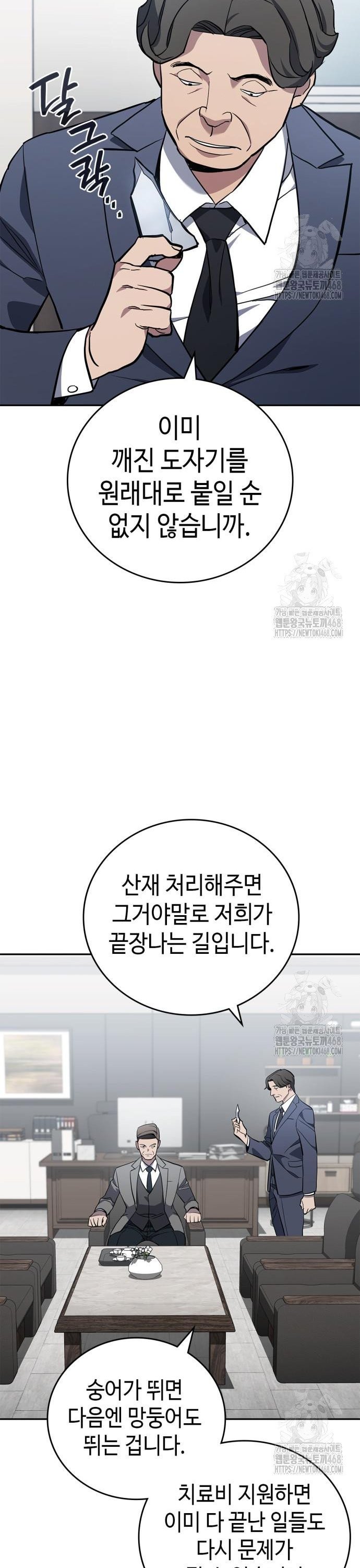 1741587602871pqdb1jqh91l.jpg