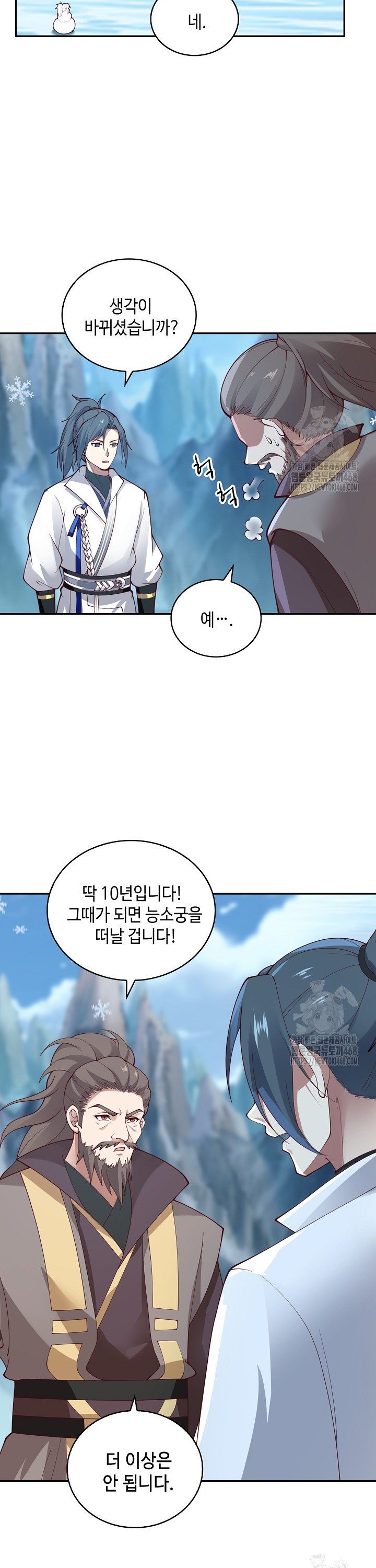 17415877125924pisho217zh.jpg