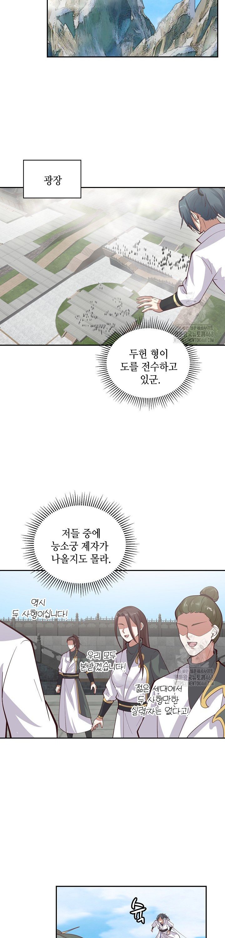 17415877138089iolag3micb.jpg