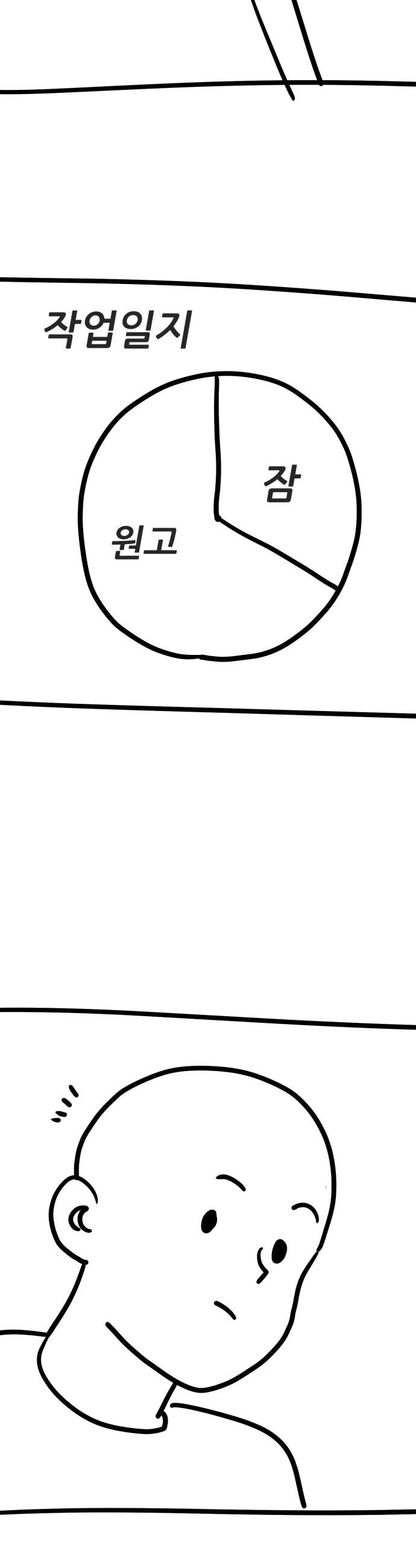 1741566308337hutlg5my6yc.jpg