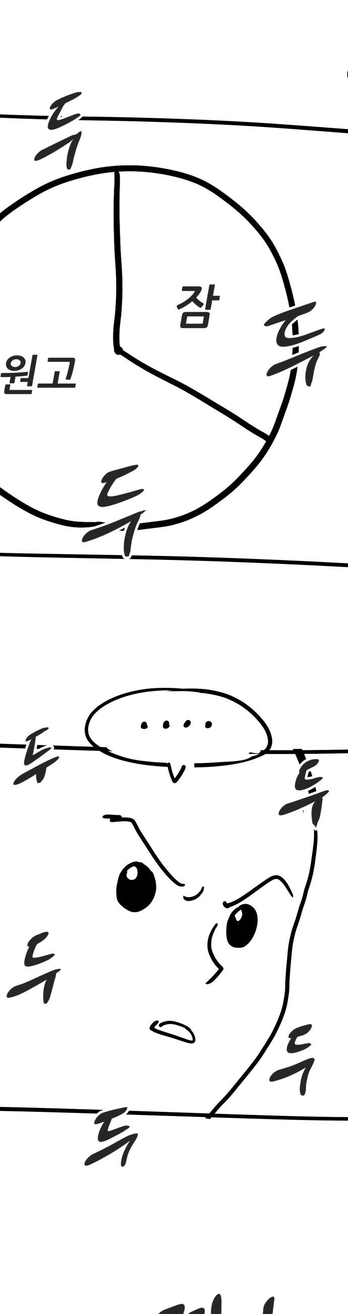 174156630849120mtmx9svxs.jpg