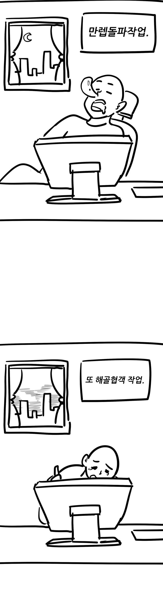1741566308960askph2w6goj.jpg
