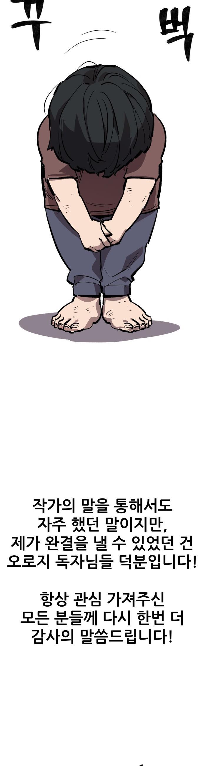 1741566310227bsx6ow0qu1s.jpg