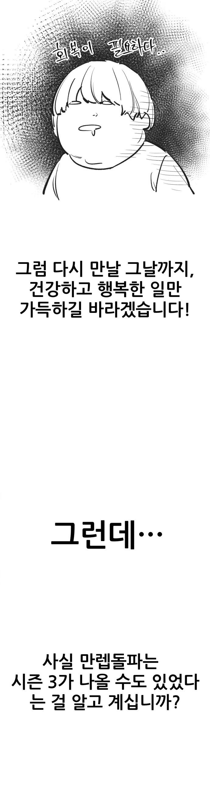 1741566310548ixagoo2lwsm.jpg