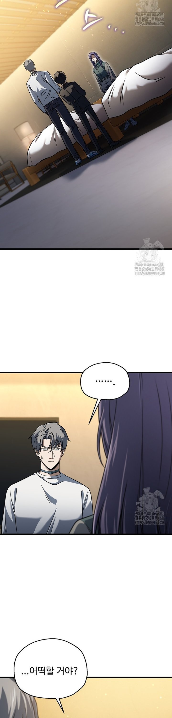 1741566298250w3swpcewqv.jpg