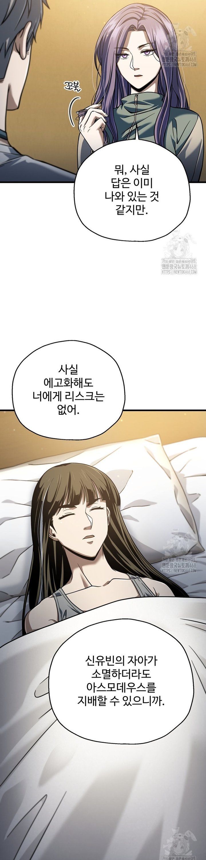 1741566298405gy81eqr3qgm.jpg