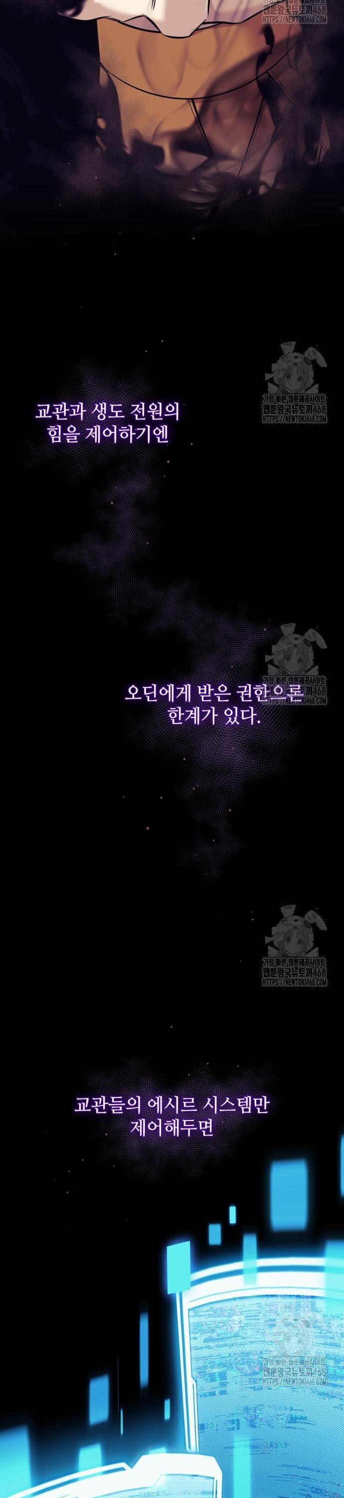 1741567363144nyyy115ujd.jpg