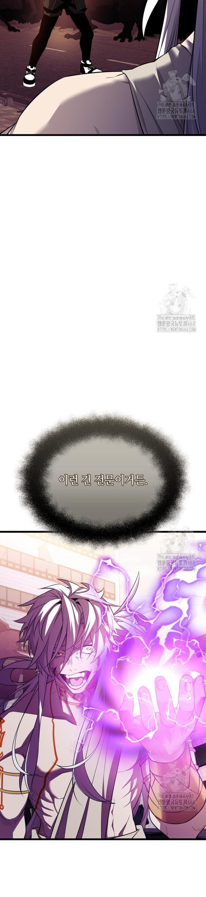 17415673698389y8xtncoii.jpg