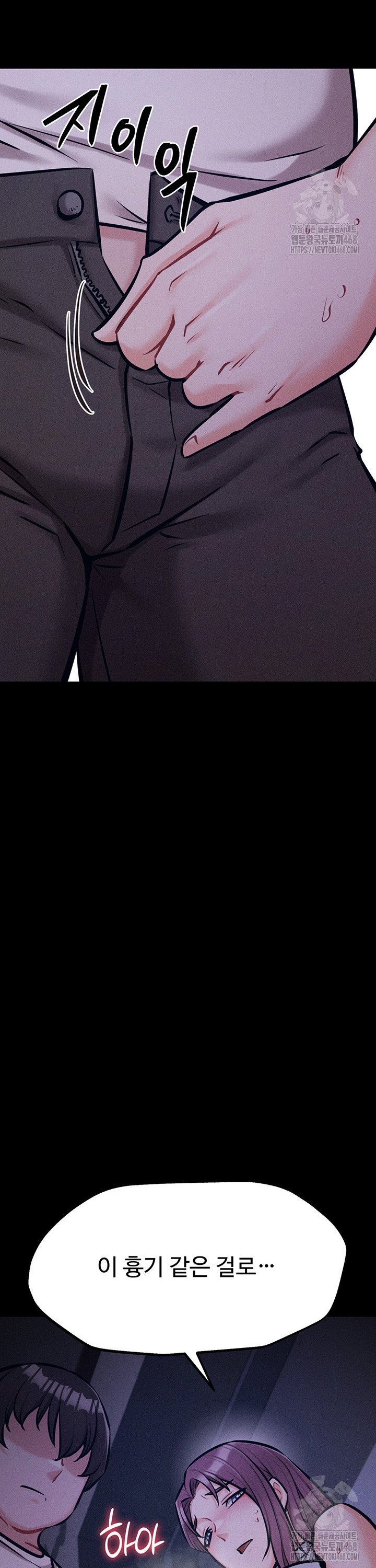 1741654013958fhyxhnhtbyn.jpg