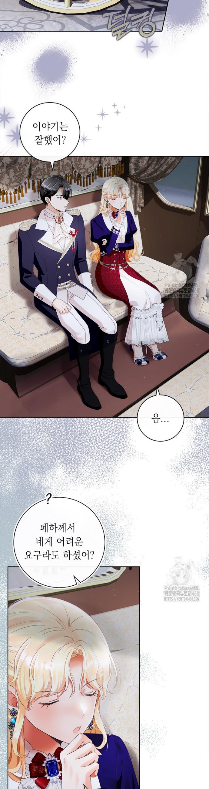 17416529082872xorwmwoeng.jpg