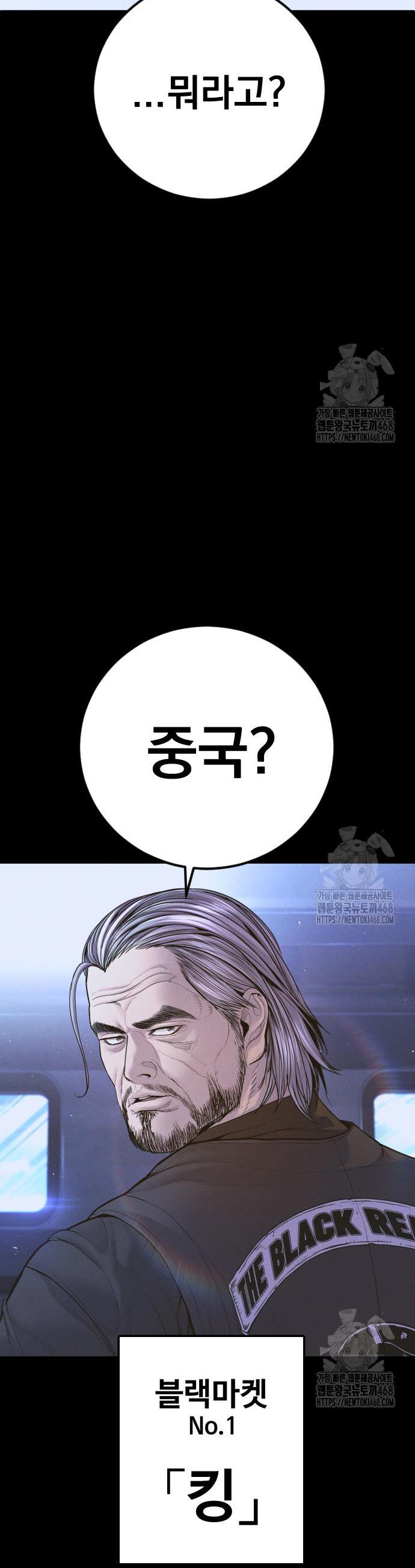 1741653863933u3q0kqnkumi.jpg