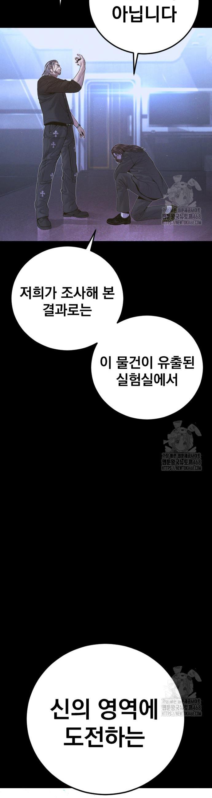 1741653864552khw7tc9tge.jpg