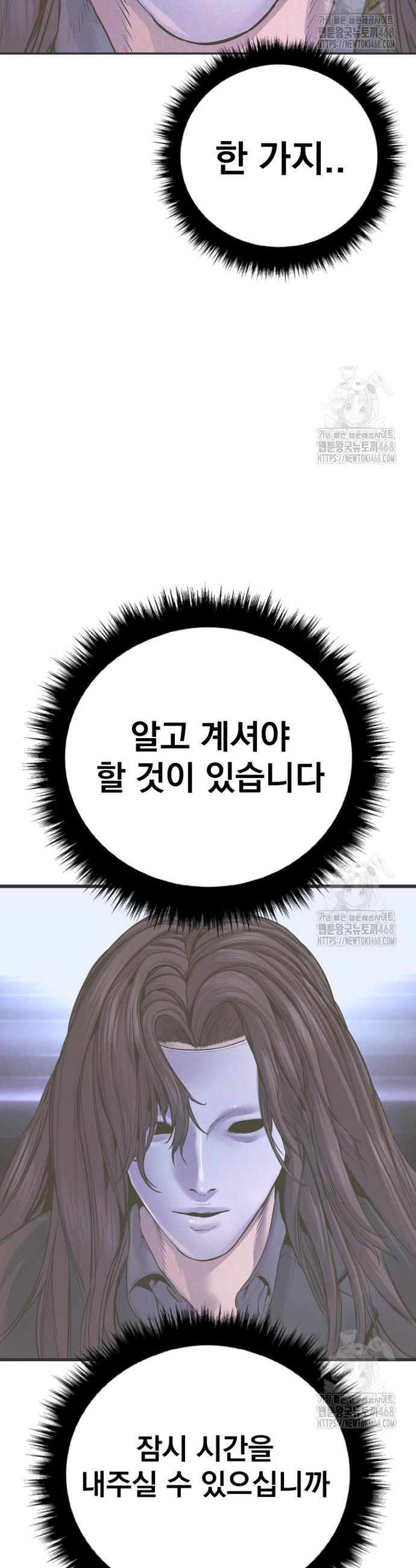 1741653885254mouo5ejseml.jpg