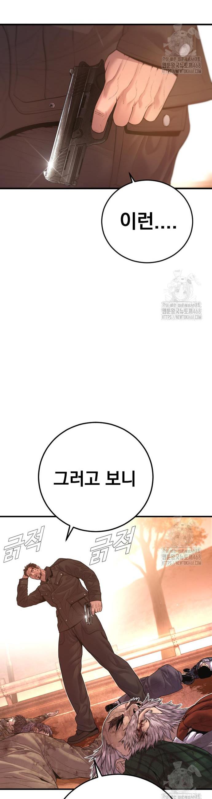 17416538885084xqtao0eync.jpg