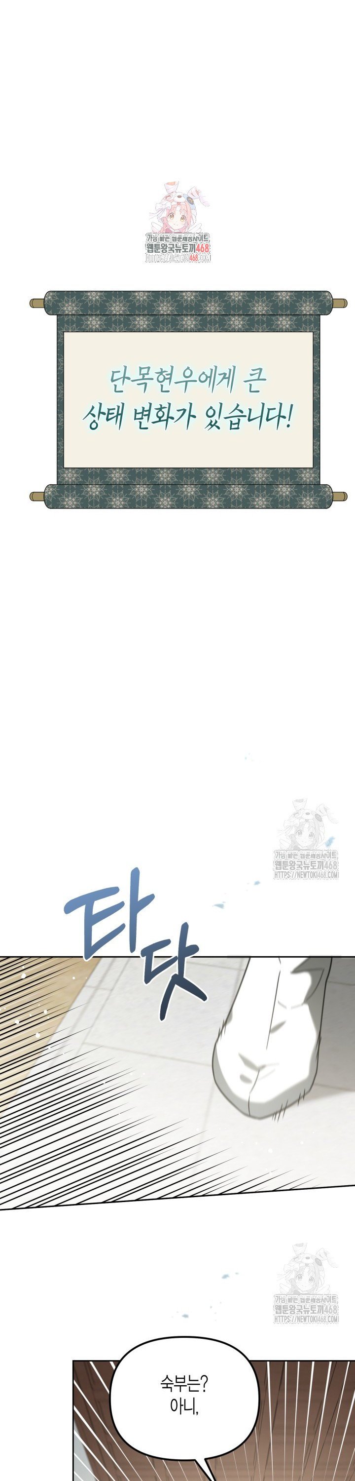 17417295198280raeqiuzguo.jpg
