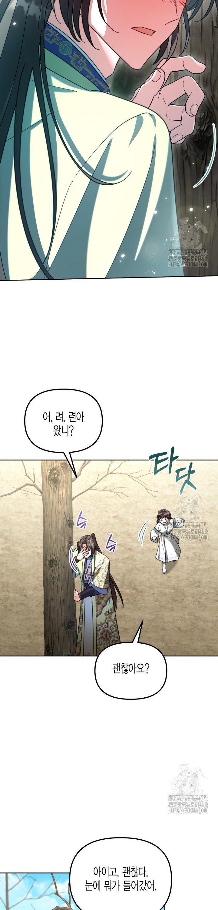 1741729520279eehpuy9gril.jpg