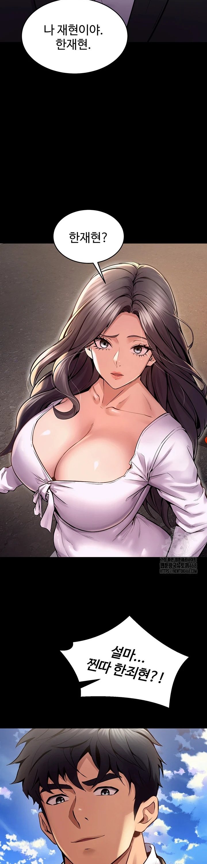 1741733071004s4onlxrg04p.jpg