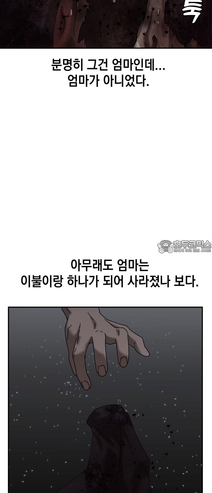 17418214765784oi5zl14cyu.jpg