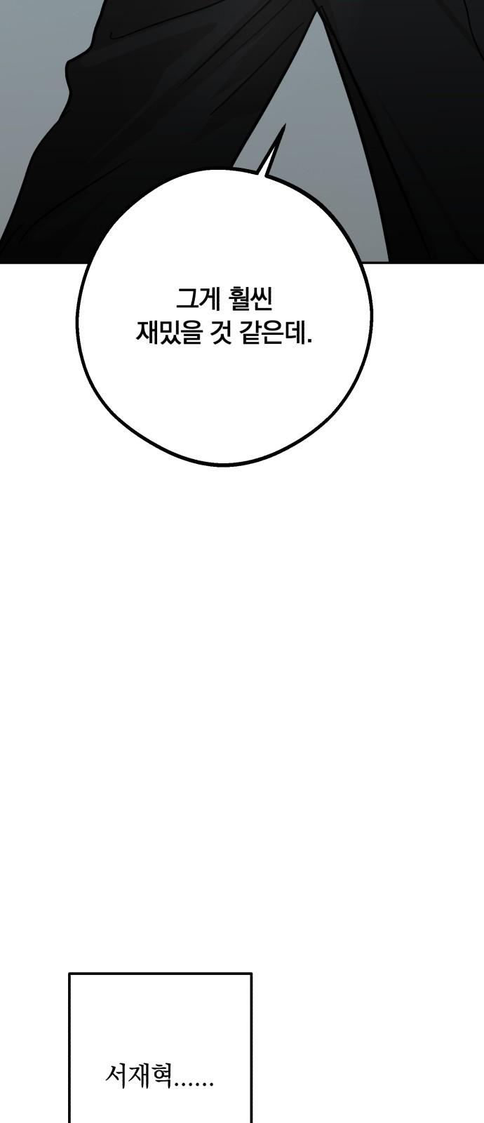1741821641787tprmdtef7m.jpg