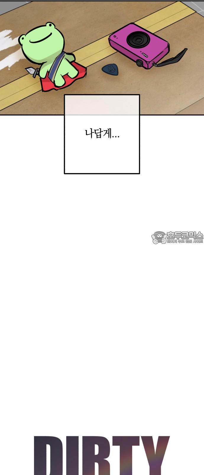 1741821643327tmcgqg5vm.jpg