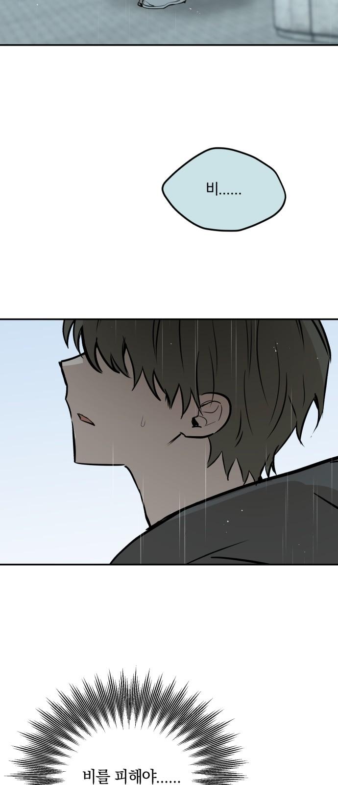 1741821655516uvoyjp8hu8.jpg